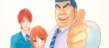 actualité Manga News illustration