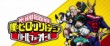 actualité Manga News illustration