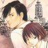 actualité Manga News illustration