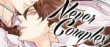 actualité Manga News illustration