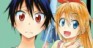 actualité Manga News illustration