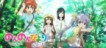 actualité Manga News illustration