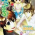 actualité Manga News illustration