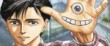 actualité Manga News illustration