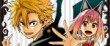 actualité Manga News illustration