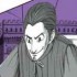 actualité Manga News illustration