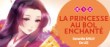 actualité Manga News illustration