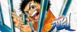 actualité Manga News illustration