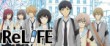 actualité Manga News illustration