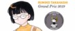 actualité Manga News illustration