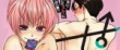 actualité Manga News illustration