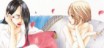 actualité Manga News illustration