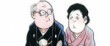 actualité Manga News illustration