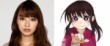 actualité Manga News illustration
