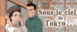 actualité Manga News illustration