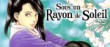 actualité Manga News illustration