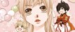 actualité Manga News illustration