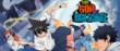 actualité Manga News illustration