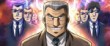 actualité Manga News illustration