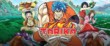 actualité Manga News illustration