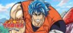actualité Manga News illustration