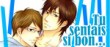 actualité Manga News illustration