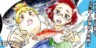 actualité Manga News illustration