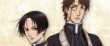 actualité Manga News illustration