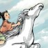 actualité Manga News illustration