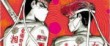 actualité Manga News illustration