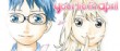 actualité Manga News illustration