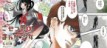 actualité Manga News illustration