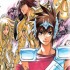 actualité Manga News illustration