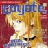 actualité Manga News illustration