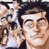 actualité Manga News illustration