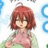 actualité Manga News illustration