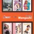 actualité Manga News illustration
