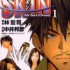 actualité Manga News illustration