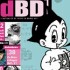 actualité Manga News illustration