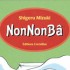 actualité Manga News illustration