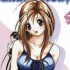 actualité Manga News illustration