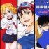 actualité Manga News illustration