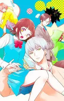 actualité Manga News illustration