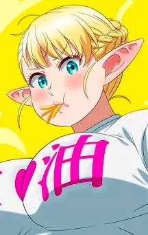 actualité Manga News illustration