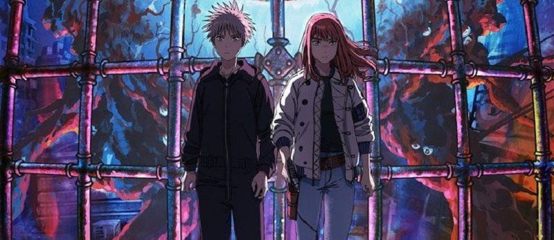 actualité Manga News illustration