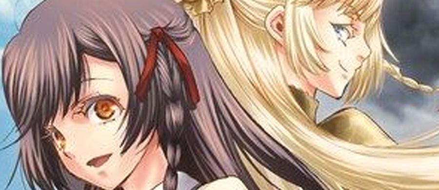 actualité Manga News illustration