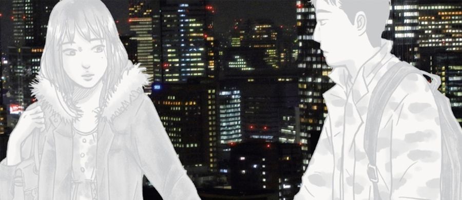actualité Manga News illustration