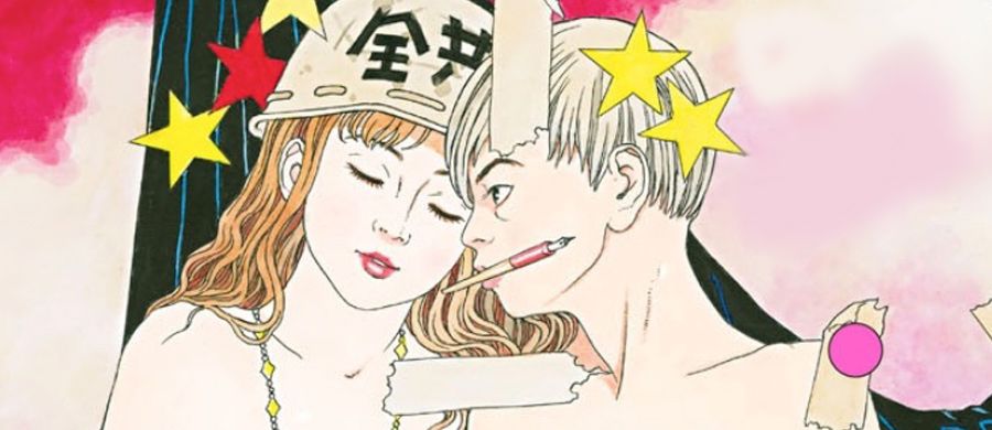 actualité Manga News illustration