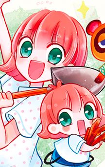 actualité Manga News illustration