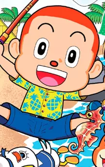 actualité Manga News illustration